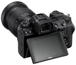 Nikon Z7 II 45.7 MP Mirrorless Full Frame Camera Body w/ 24-70mm f4 S lens